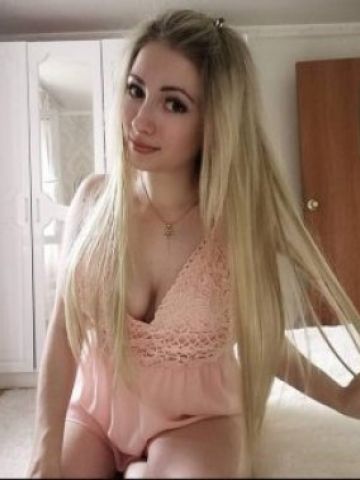 Ярославна